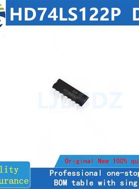 HD74LS122P  DIP  全新原装 房间现货