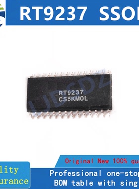 RT9237 SOP 全新原装 房间现货