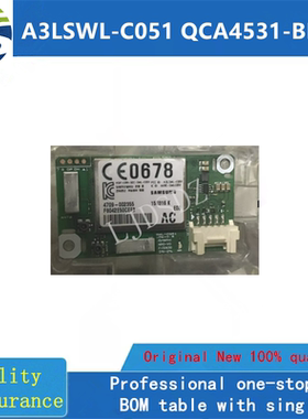 A3LSWL-C051 QCA4531-BL3A 全新模块 房间现货