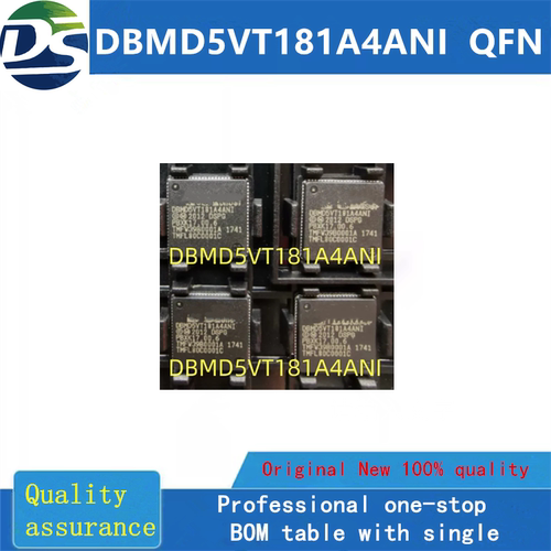 DBMD5VT181A4ANI  QFN 全新原装 房间现货