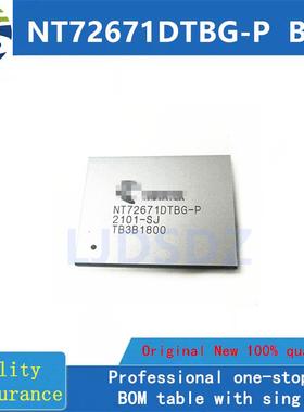 NT72671DTBG-P  BGA  全新原装 房间现货