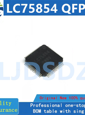 LC75854 QFP 全新原装 房间现货