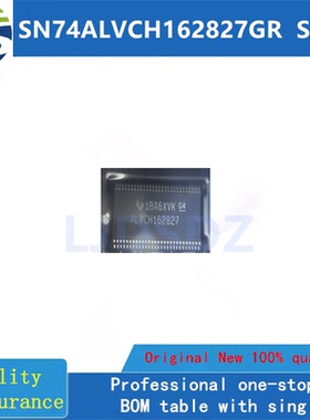 SN74ALVCH162827GR  SSOP  全新原装  房间现货