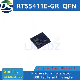 RTS5411E-GR  QFN  全新原装 房间现货