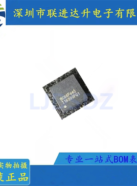 BC66F840  QFN  全新原装 现货库存