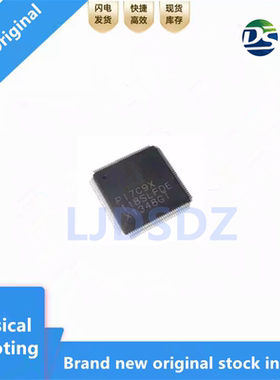 PI7C9X118SLFDEX  QFP  全新原装 房间现货