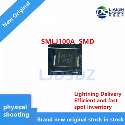 SMLJ100A  SOP  全新原装 房间 现货