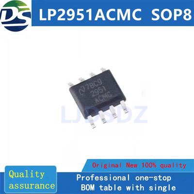 LP2951ACMC  SOP8  全新原装 房间现货