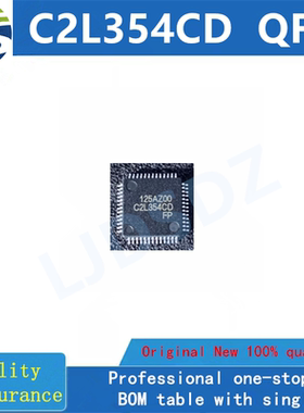 C2L354CD QFP  全新原装 房间现货