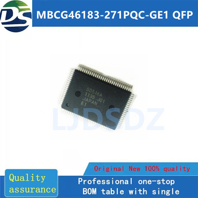 MBCG46183-271PQC-GE1 QFP 全新原装 房间现货