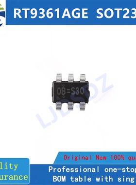 RT9361AGE  SOT23-6 全新原装 房间现货