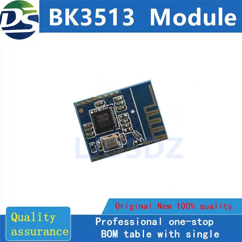 BK3513QB BK3513 无线音箱耳机音频模块 BT-V10A蓝牙接收发射模块
