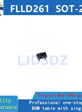 FLLD261  SOT-23  全新原装 房间现货