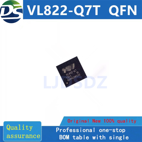 VL822-Q7  QFN  全新原装 房间现货