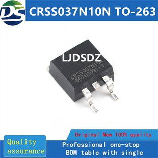 CRSS037N10N TO-263 全新原装 房间现货