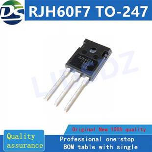 RJH60F7  TO-247 全新原装 房间现货