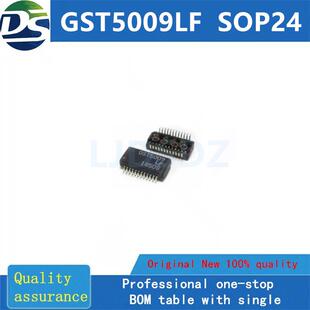 GST5009LF  SOP24  全新原装 房间现货