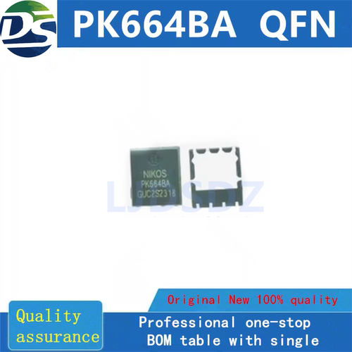 PK664BA  QFN 场效应管P沟道 11A 200V全新现货库存