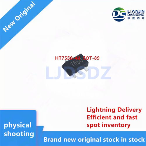 HT7550-40  SOT-89  全新原装 房间现货（50个）