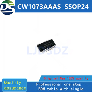CW1073AAAS  SSOP 全新原装  房间现货
