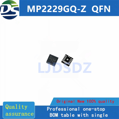 MP2229GQ-Z  QFN  全新原装 房间现货（10个）