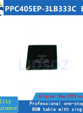 PPC405EP-3LB333C   BGA  全新原装 房间现货