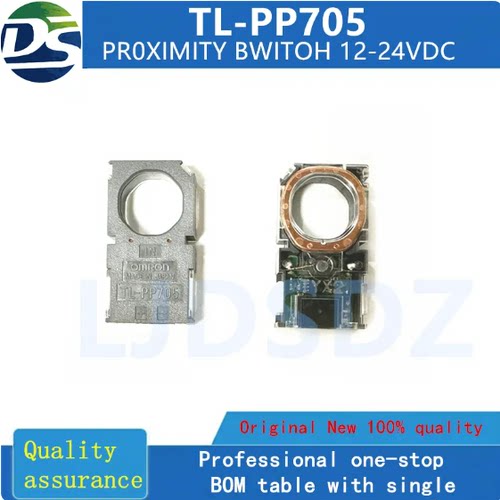 TL-PP705 PR0XIMITY BWITOH 12-24VDC