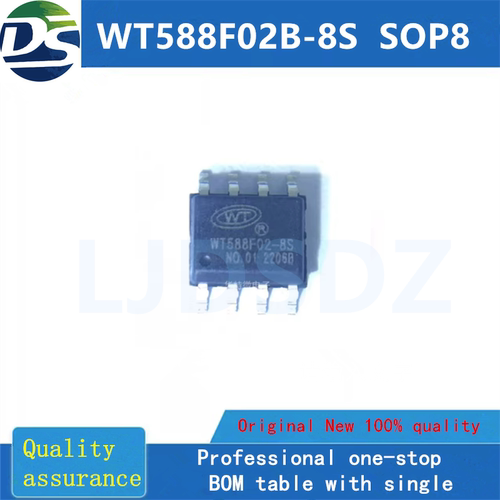 WT588F02B-8S  SOP8 原装正品  房间现货