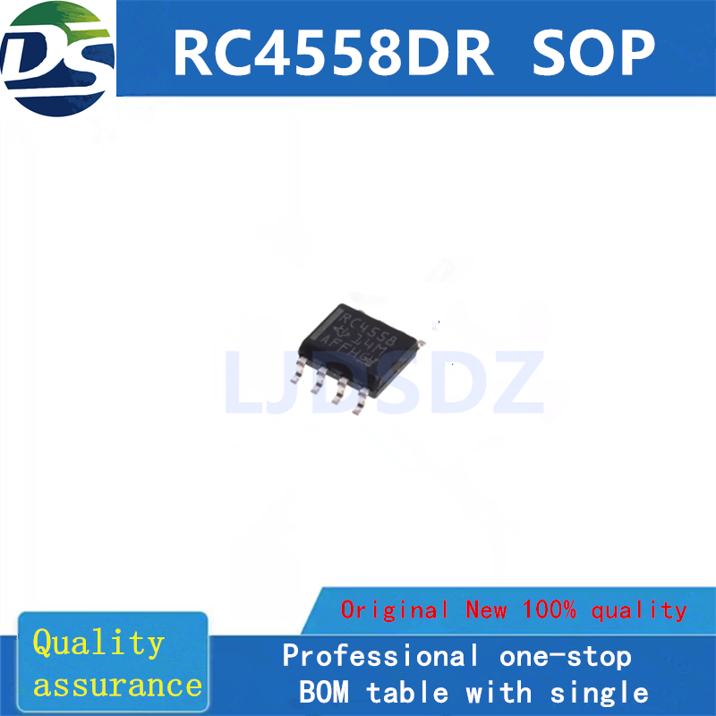 RC4558DR  SOP  全新原装  房间现货