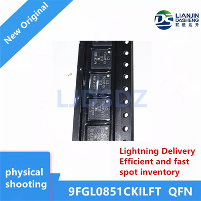 9FGL0851CKILFT   QFN  全新原装 房间现货