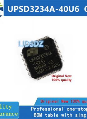 UPSD3234A-40U6  全新原装进口 QFP80 微控制芯片 现货