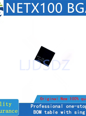 NETX100 BGA 全新原装  房间现货