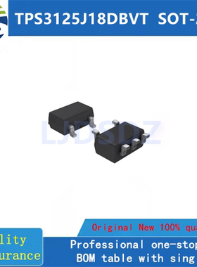 TPS3125J18DBVT   SOT-23-5 全新原装  房间现货