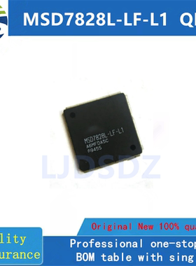 1 PÇS/LOTE  MSD7828L-LF-L1 QFP NEW  IN  STOCK