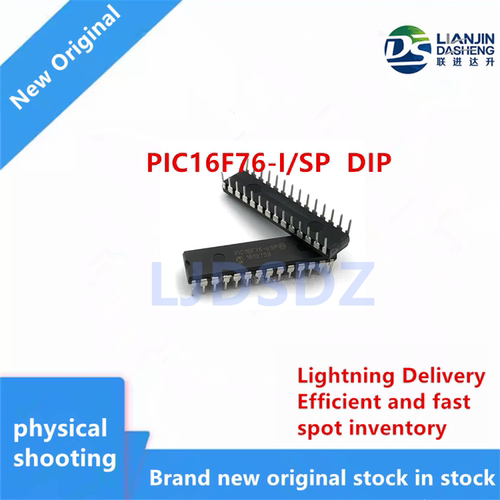 PIC16F76-I/SP  DIP  全新原装 房间现货