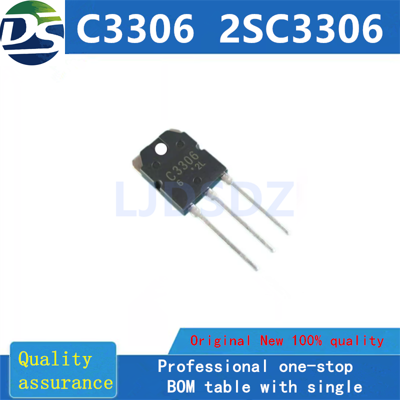 C3306  2SC3306 全新原装 房间现货