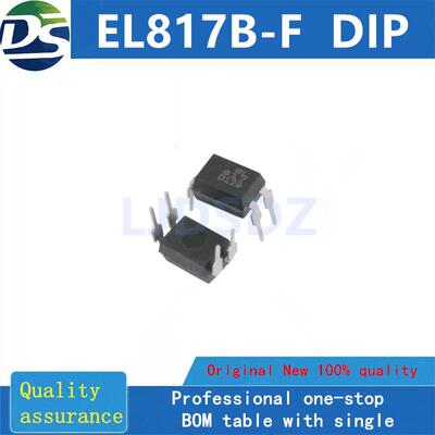 EL817B-F  DIP  全新原装 房间现货
