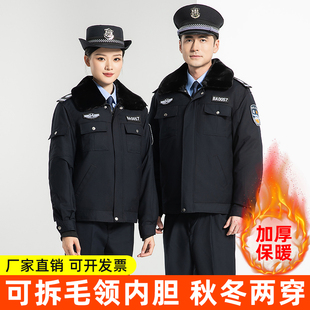 保安服冬装冬季执勤棉袄夹克安保棉服加厚防寒保暖耐脏工作服套装
