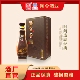 江西名酒九江特产 45度浓香型纯粮白酒500ml高端宴请 陶令20