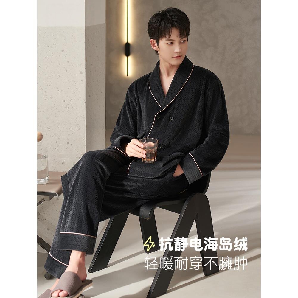 维多利亚新中式男士秋冬季加绒睡衣珊瑚绒海岛绒中国风家居服春秋