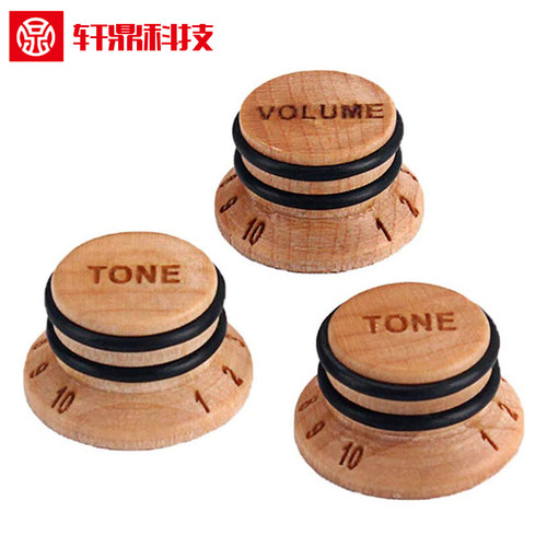 电吉他电贝司木音量旋钮