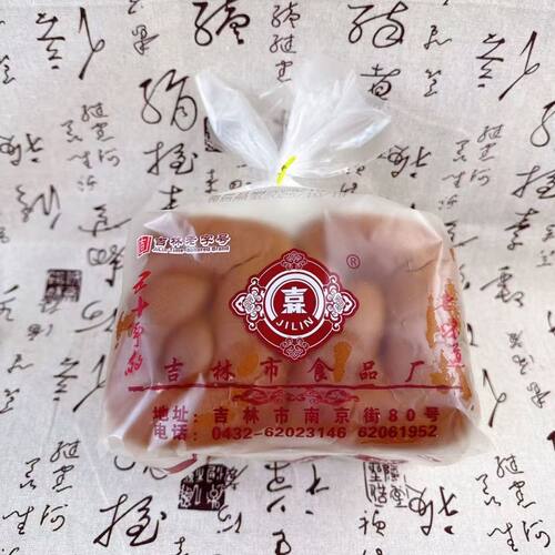 吉林市食品厂400g老式酸面包手撕面包早餐软式休闲面包宿舍