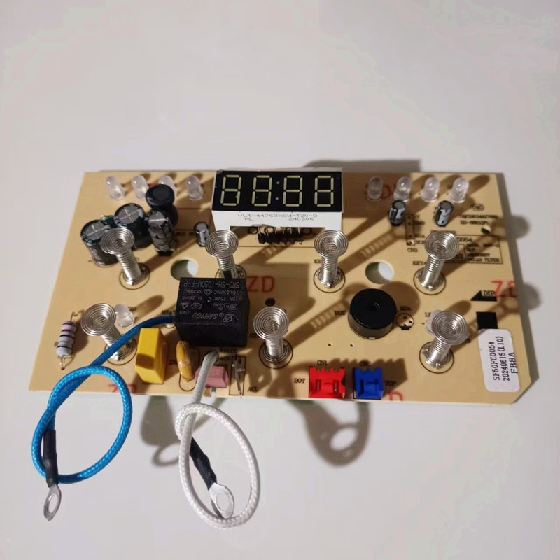 苏泊尔电饭煲配件SF50FC0054主板灯板显示板控制板电源板一体板