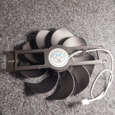 商用大功率电磁炉风扇