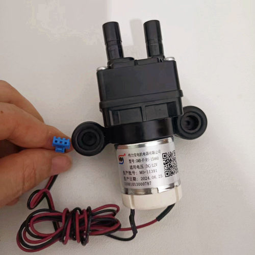 美的饮水机抽水吸水微型泵 伟力宝GMB-F-RS-15460 12V 三眼两线