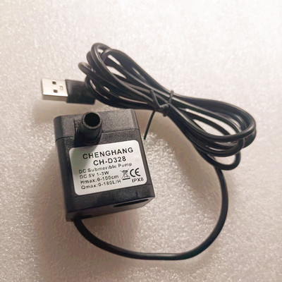 直流无刷微型太阳能潜水泵