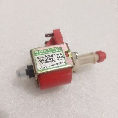 华光挂烫机配件打水泵16w