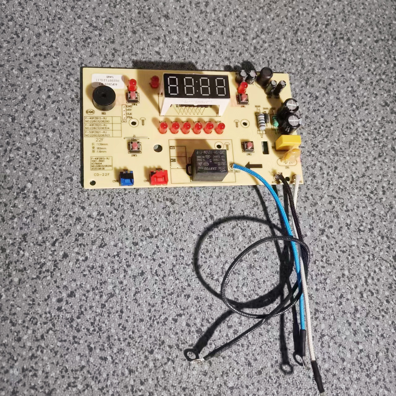 九阳电饭煲主板显示板电路电源板