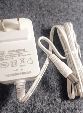 原装小熊真空吸尘器XCQ-B01A2电源适配器充电线除螨机充电器24V1A