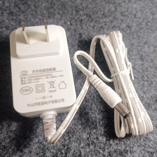 原装小熊真空吸尘器XCQ-B01A2电源适配器充电线除螨机充电器24V1A